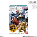 (PO) Gundam Artifact Vol.5 [BOX] Image_7
