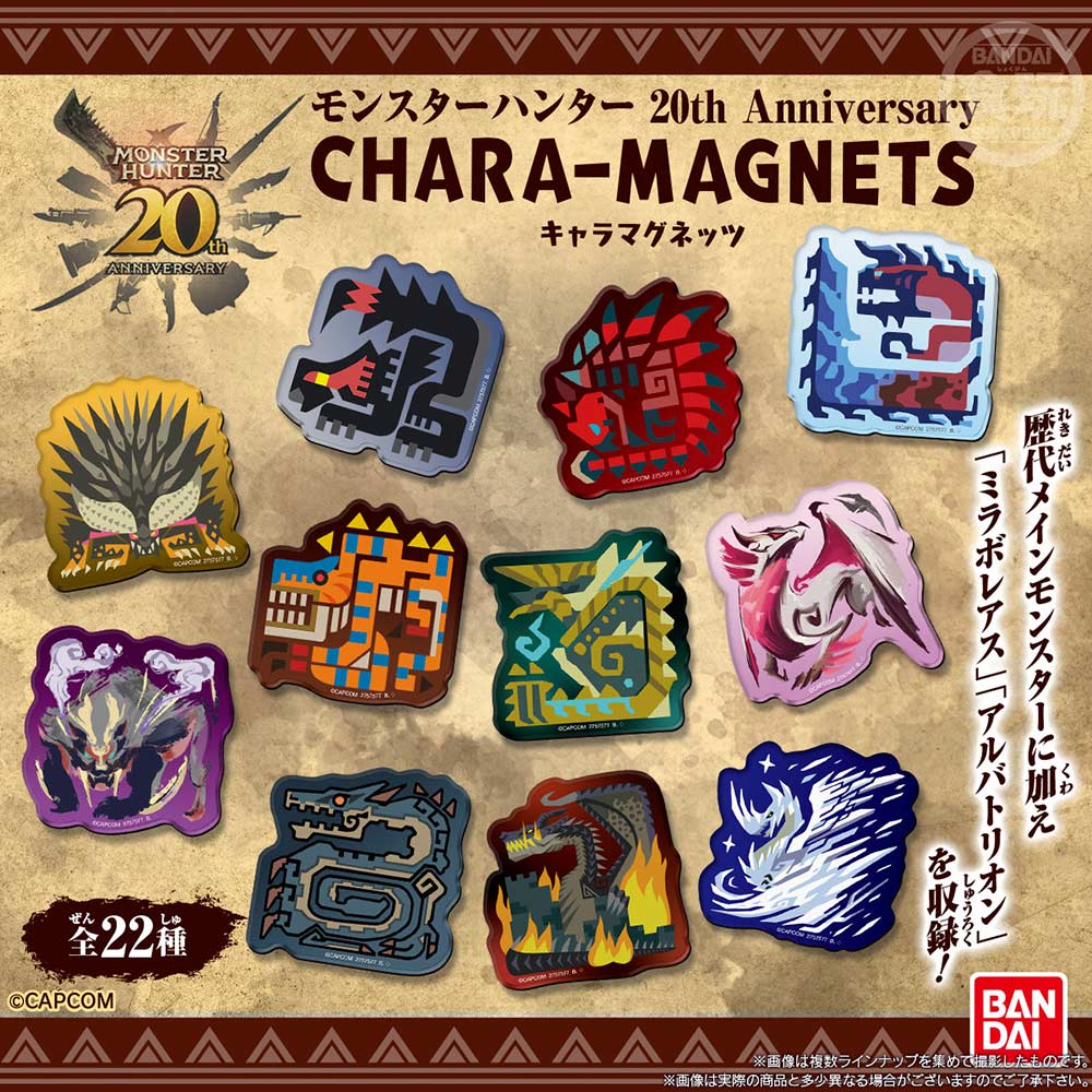 (PO) Monster Hunter 20th Anniversary Chara Magnets [BOX] Image_2
