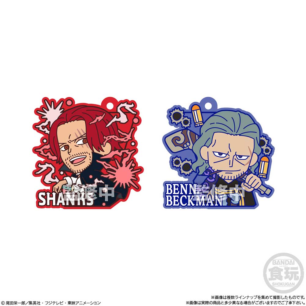 (PO) One Piece Rubber Mascot 3 [BOX] Image_4