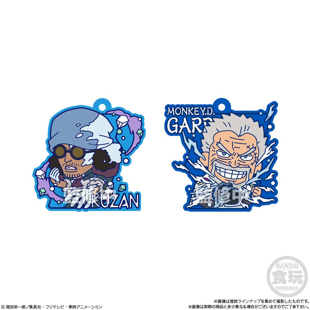 (PO) One Piece Rubber Mascot 3 [BOX] Image_7