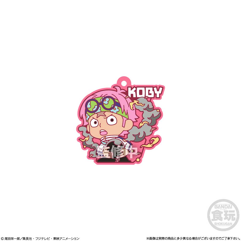 (PO) One Piece Rubber Mascot 3 [BOX] Image_8