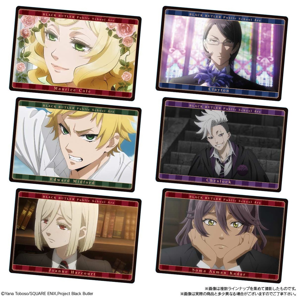 (PO) Black Butler Public School Arc Wafer Card [BOX] Image_3