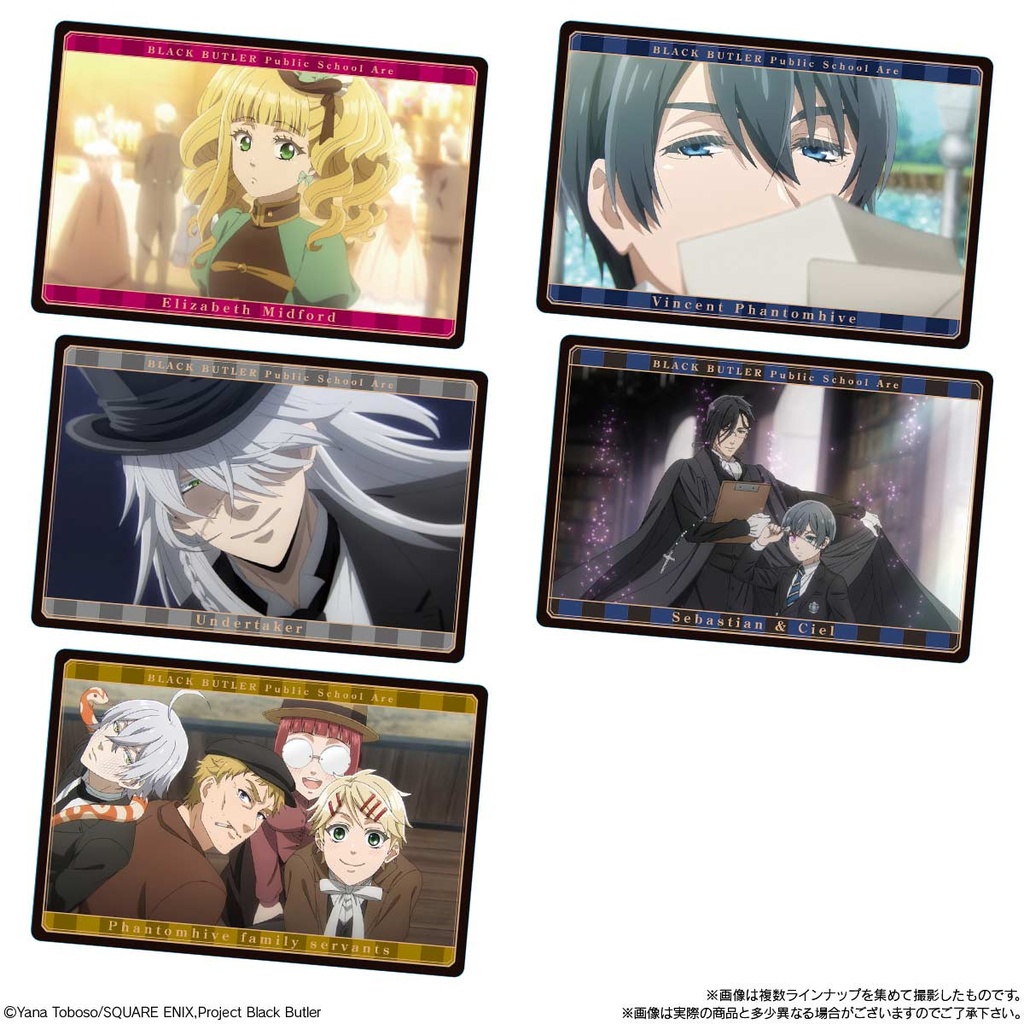 (PO) Black Butler Public School Arc Wafer Card [BOX] Image_4