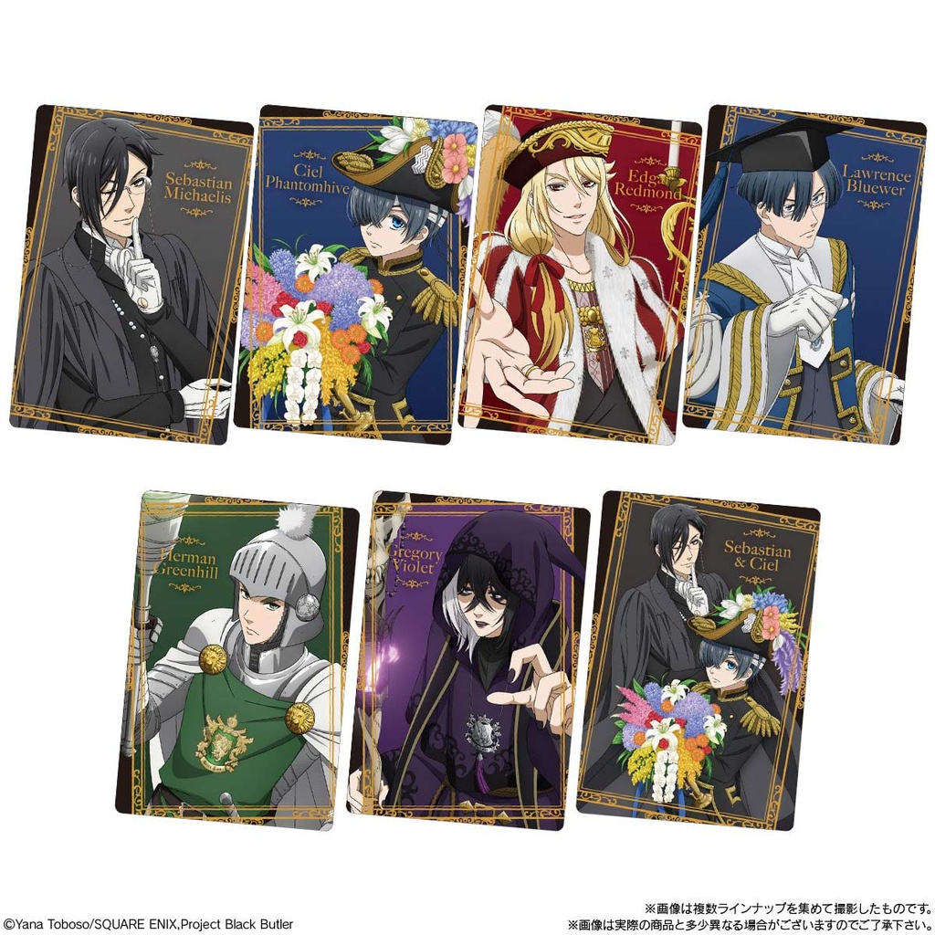 (PO) Black Butler Public School Arc Wafer Card [BOX] Image_5