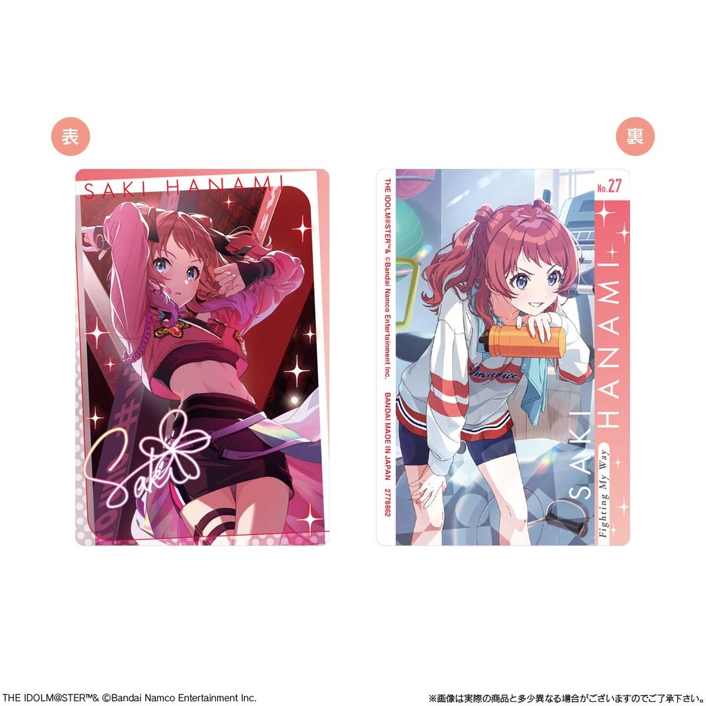 (PO) The Gakuen Idolmaster Wafer Card [BOX] Image_2
