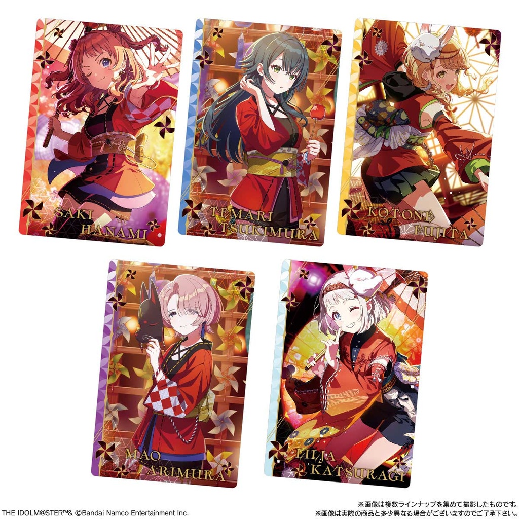 (PO) The Gakuen Idolmaster Wafer Card [BOX] Image_6
