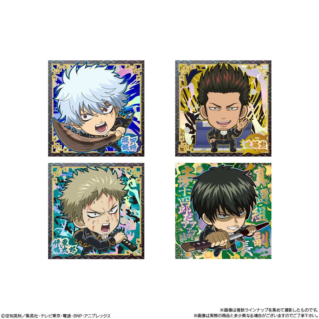 (PO) Nyaformation Gintama Sticker Wafer Card 2 [BOX] Image_3