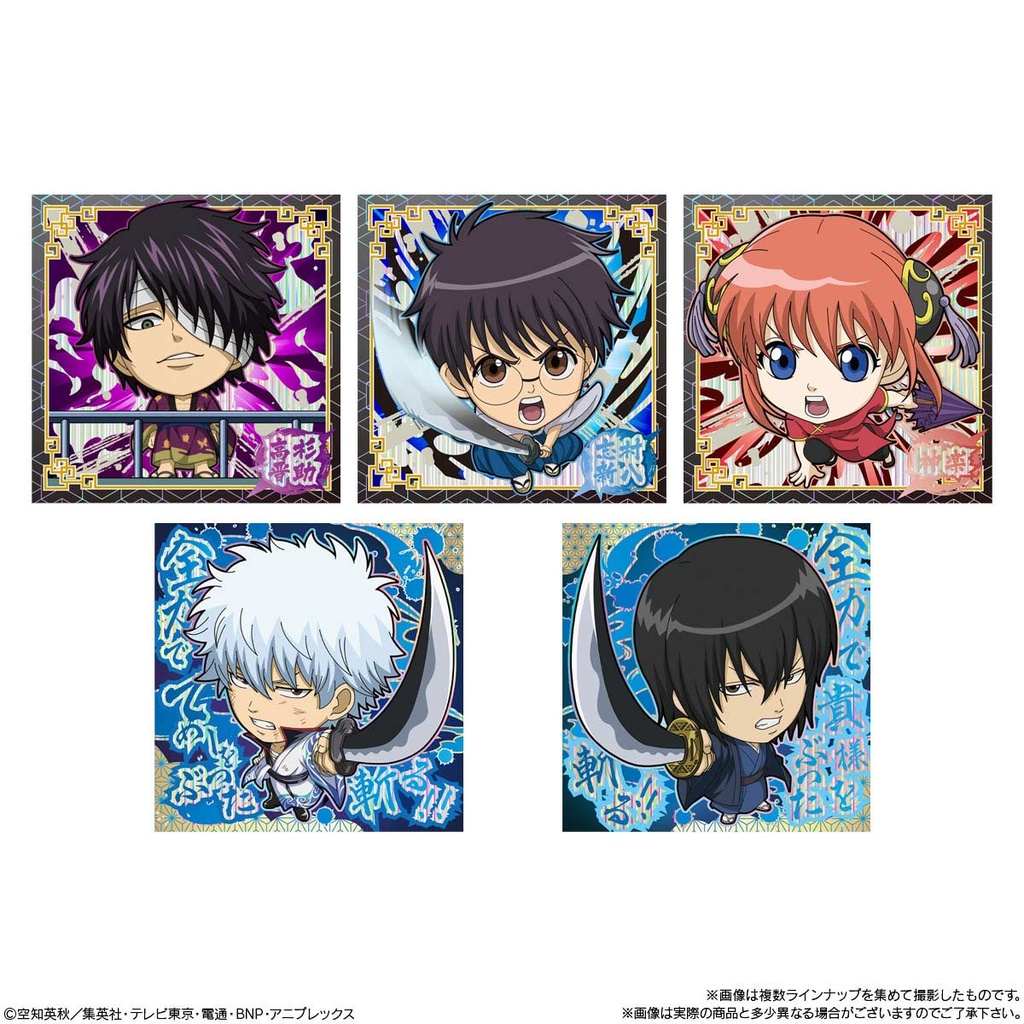 (PO) Nyaformation Gintama Sticker Wafer Card 2 [BOX] Image_6