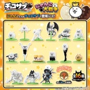 (PO) Choco-Surprise The Battle Cats [BOX] Image_2