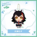 hololive friends to Go Ookami Mio Image_1