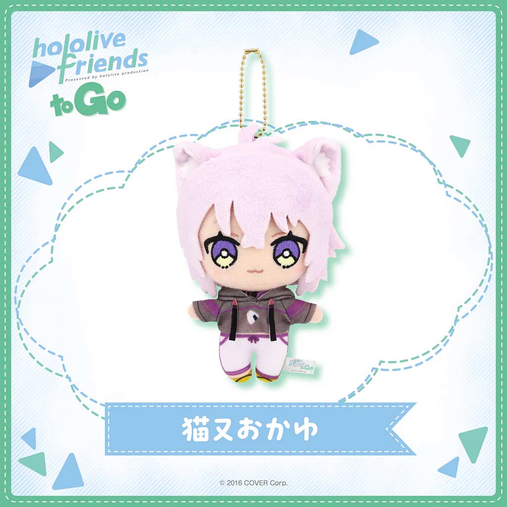 hololive friends to Go Nekomata Okayu Image_1