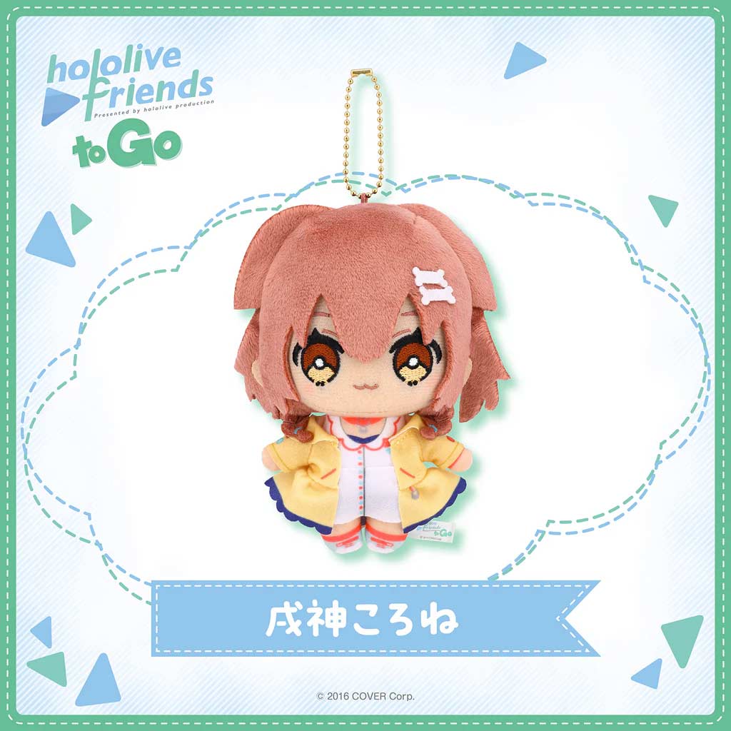 hololive friends to Go Inugami Korone Image_1