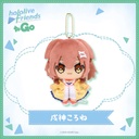 hololive friends to Go Inugami Korone Image_1