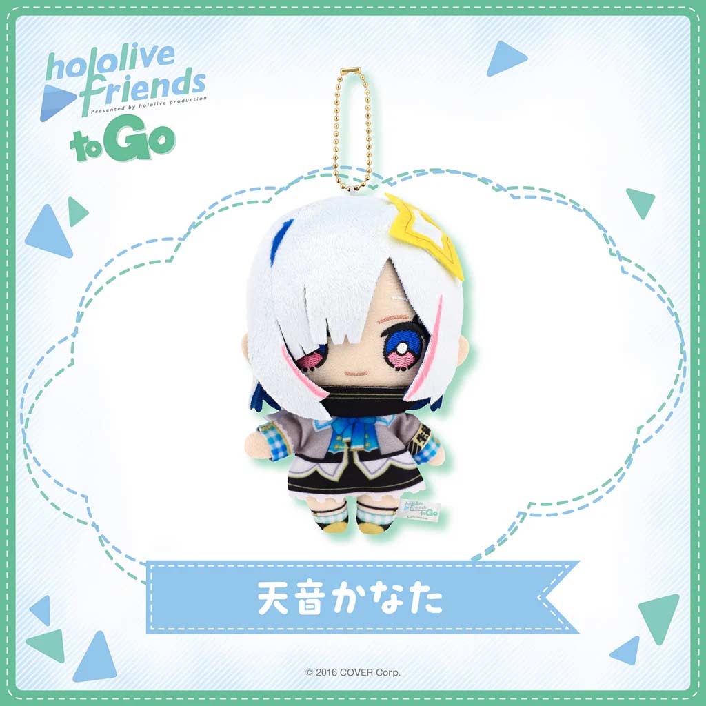 hololive friends to Go Amane Kanata Image_1