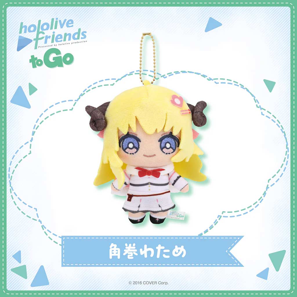 hololive friends to Go Tsunomaki Watame Image_1