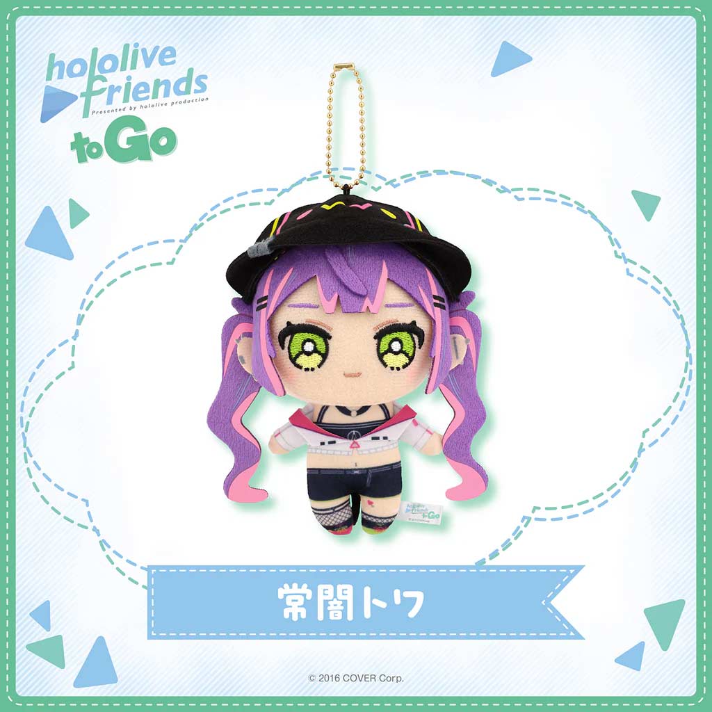 hololive friends to Go Tokoyami Towa Image_1