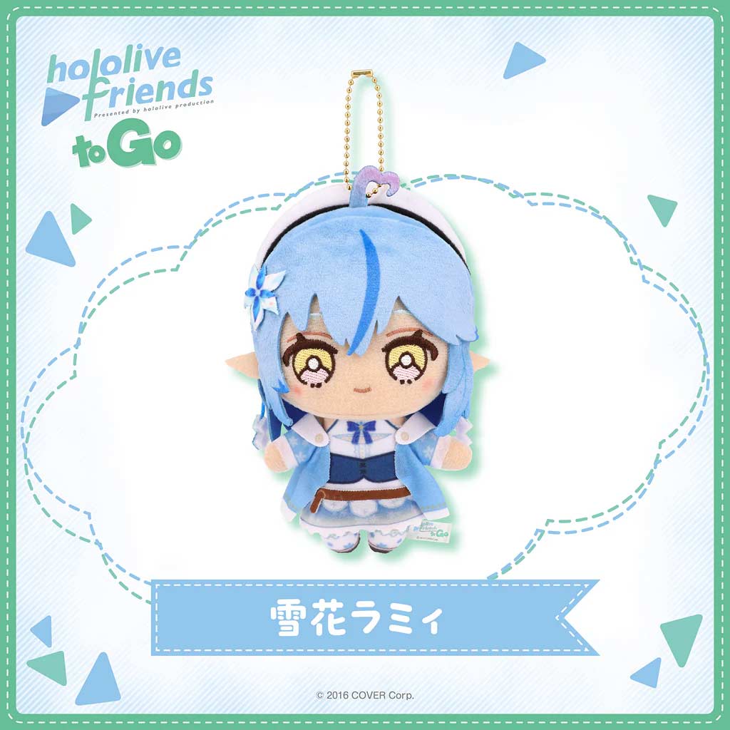 hololive friends to Go Yukihana Lamy Image_1