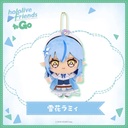 hololive friends to Go Yukihana Lamy Image_1