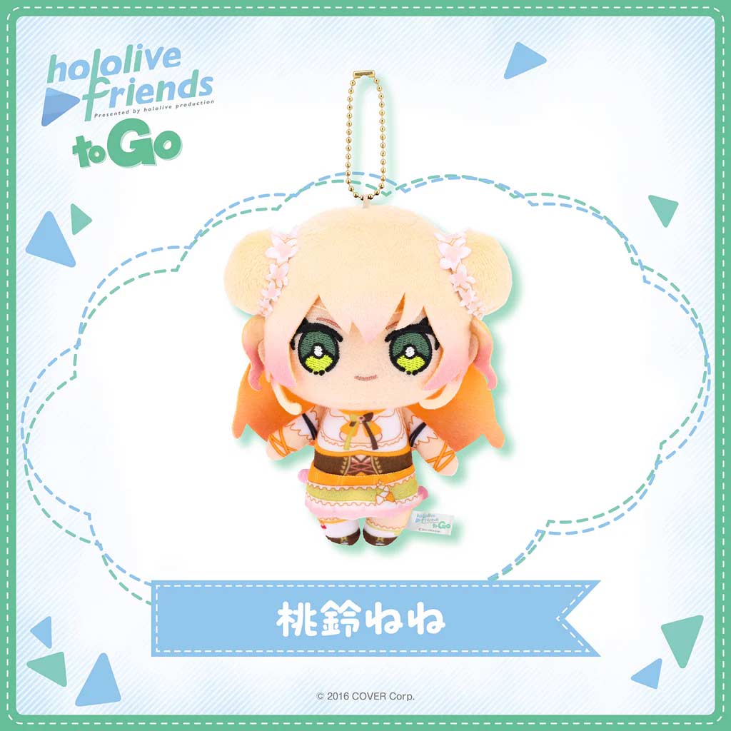 hololive friends to Go Momosuzu Nene Image_1