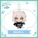 hololive friends to Go Shishiro Botan Image_1