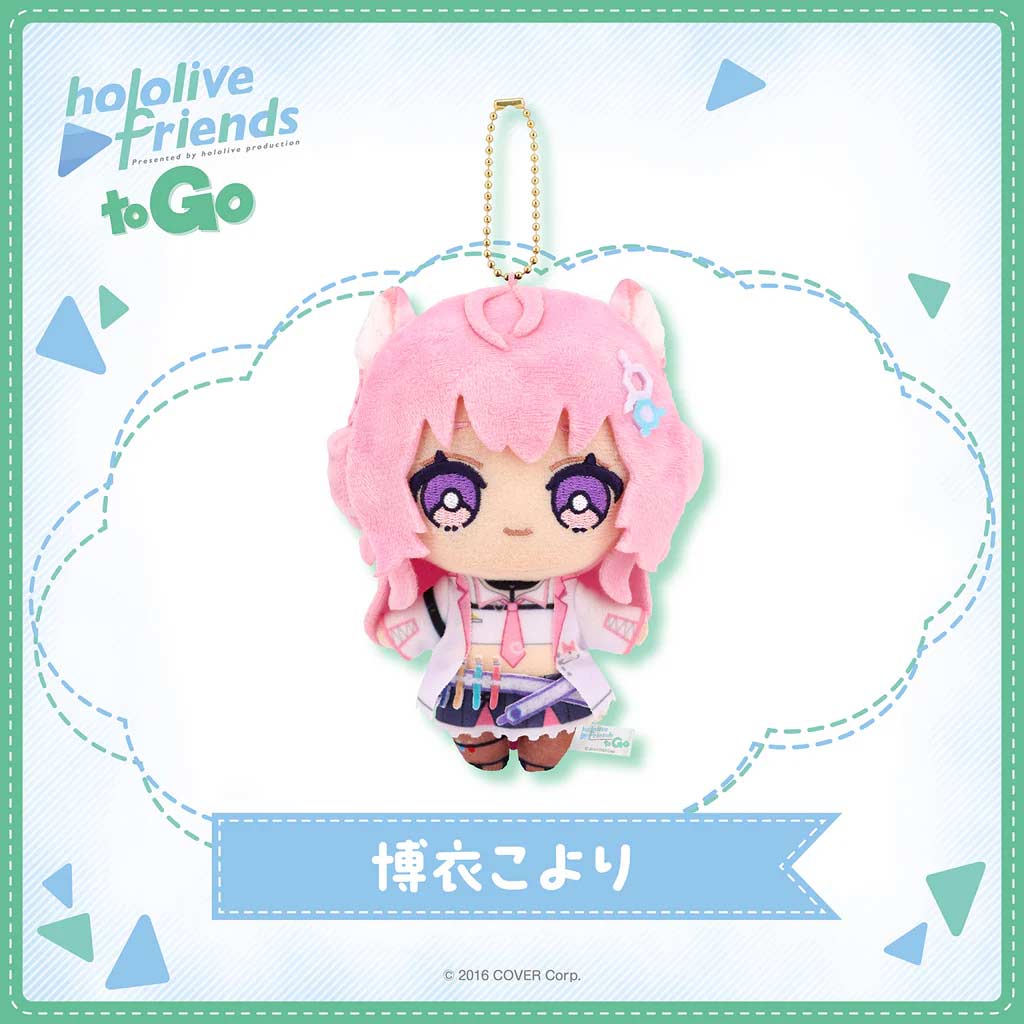 hololive friends to Go Hakui Koyori Image_1