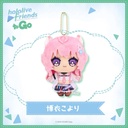 hololive friends to Go Hakui Koyori Image_1