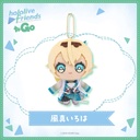 hololive friends to Go Kazama Iroha Image_1