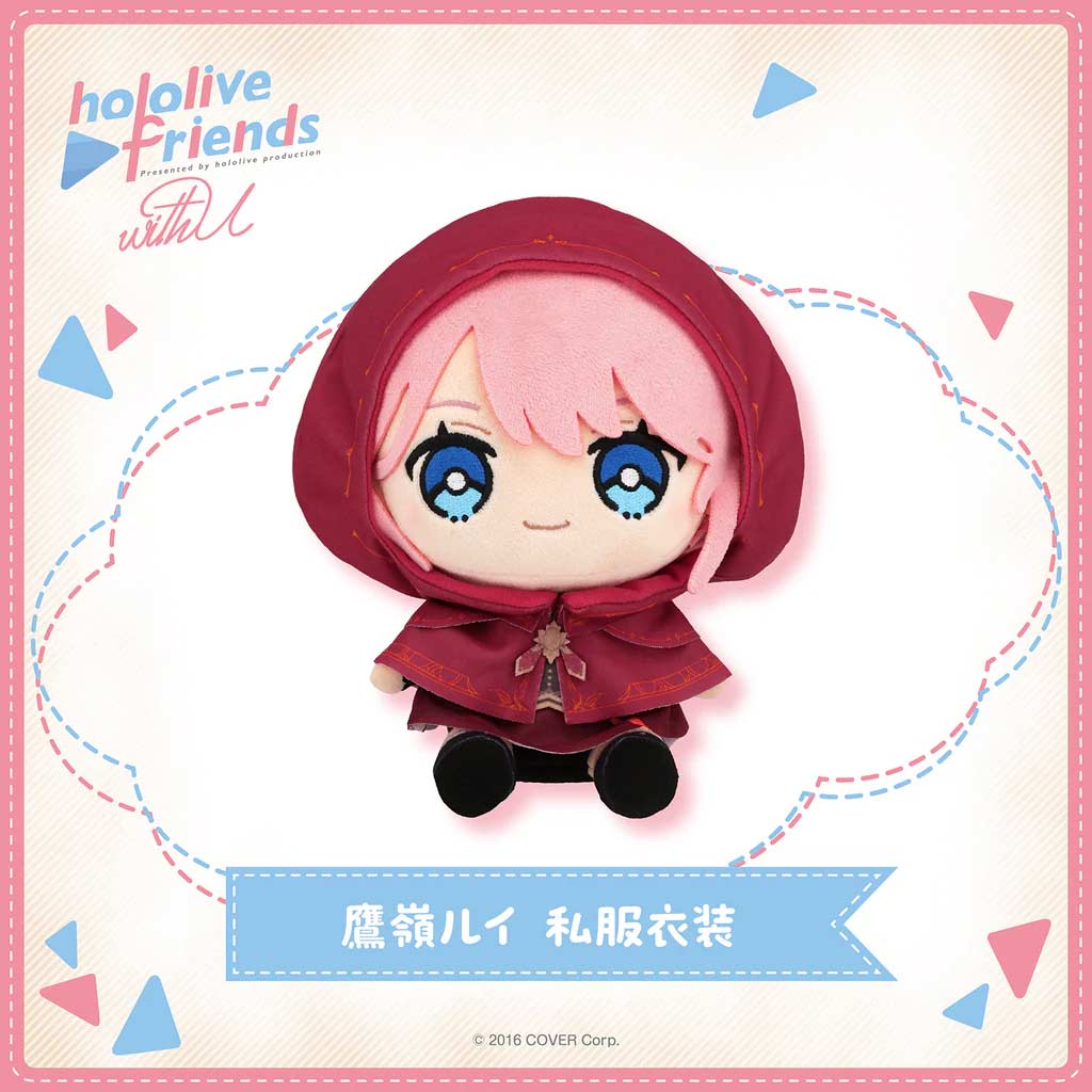 hololive friends with u Takane Lui Casual Outfit Image_1