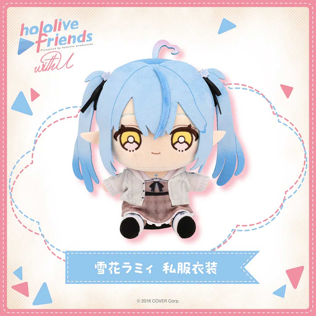 hololive friends with u Yukihana Lamy Casual Outfit Image_1