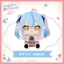 hololive friends with u Yukihana Lamy Casual Outfit Image_1