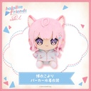 hololive friends with u Hakui Koyori Hoodie & Swimwear Outfit Image_1