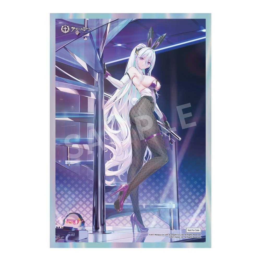 (PO) Azur Lane - Kearsarge [All Night Change] Image_19