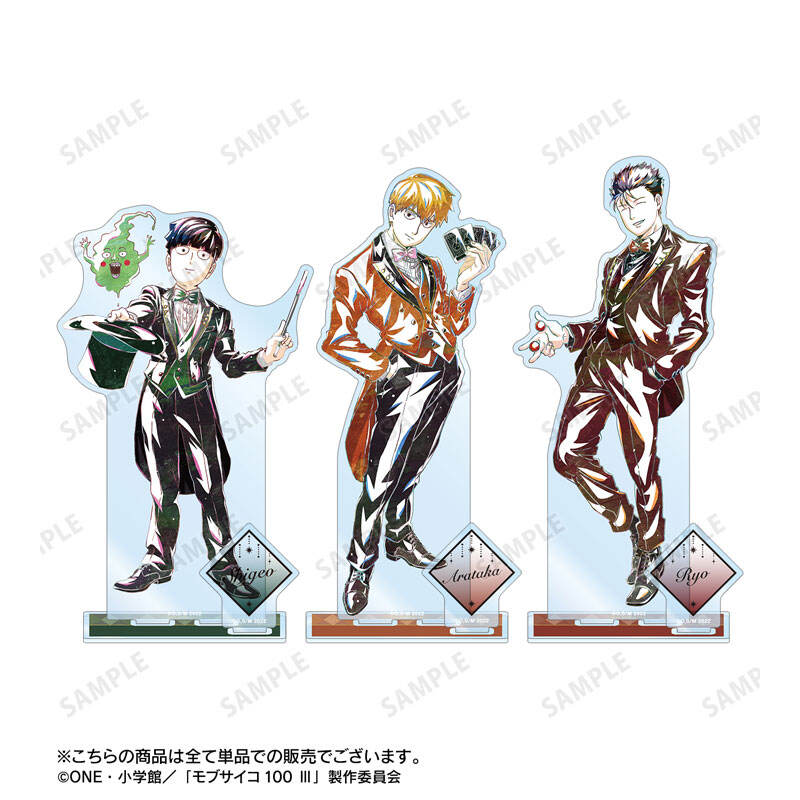 (PO) Mob Psycho 100 III Original Illustration Kageyama Shigeo Magician Ver. Ani-Art Big Acrylic Stand with Parts Image_4