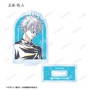 (PO) Jujutsu Kaisen Trading Ani-Art Vol. 2 Hidden Inventory / Premature Death Acrylic Stand [BOX] Image_3