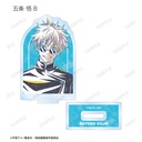 (PO) Jujutsu Kaisen Trading Ani-Art Vol. 2 Hidden Inventory / Premature Death Acrylic Stand [BOX] Image_4
