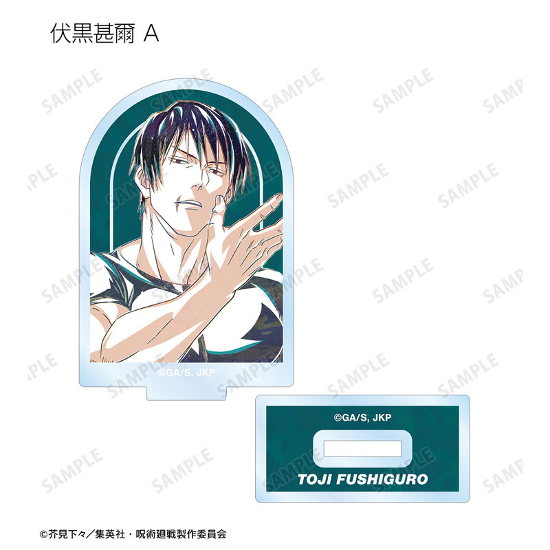 (PO) Jujutsu Kaisen Trading Ani-Art Vol. 2 Hidden Inventory / Premature Death Acrylic Stand [BOX] Image_12