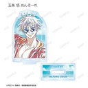 (PO) Jujutsu Kaisen Trading Ani-Art Vol. 2 Hidden Inventory / Premature Death Acrylic Stand [BOX] Image_14