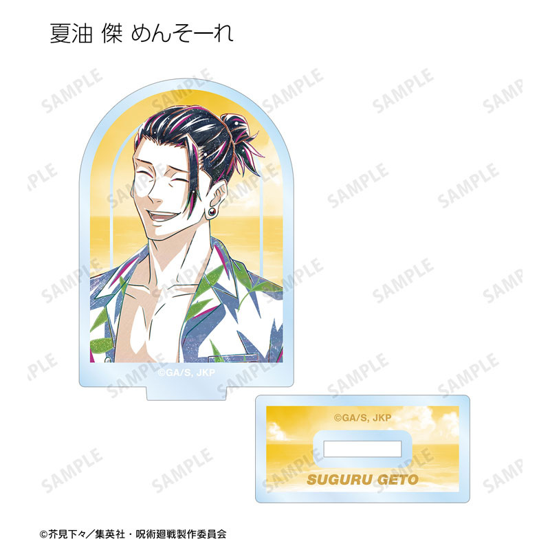 (PO) Jujutsu Kaisen Trading Ani-Art Vol. 2 Hidden Inventory / Premature Death Acrylic Stand [BOX] Image_15