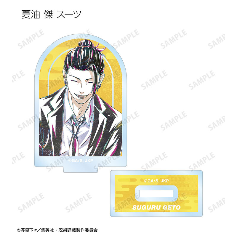 (PO) Jujutsu Kaisen Trading Ani-Art Vol. 2 Hidden Inventory / Premature Death Acrylic Stand [BOX] Image_17