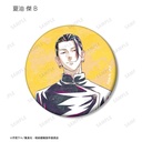 (PO) Jujutsu Kaisen Trading Ani-Art Vol. 2 Hidden Inventory / Premature Death Matte Can Badge [BOX] Image_6