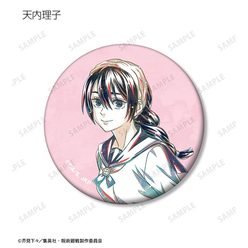 (PO) Jujutsu Kaisen Trading Ani-Art Vol. 2 Hidden Inventory / Premature Death Matte Can Badge [BOX] Image_10