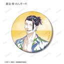 (PO) Jujutsu Kaisen Trading Ani-Art Vol. 2 Hidden Inventory / Premature Death Matte Can Badge [BOX] Image_15