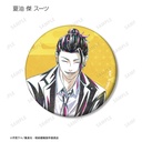 (PO) Jujutsu Kaisen Trading Ani-Art Vol. 2 Hidden Inventory / Premature Death Matte Can Badge [BOX] Image_17