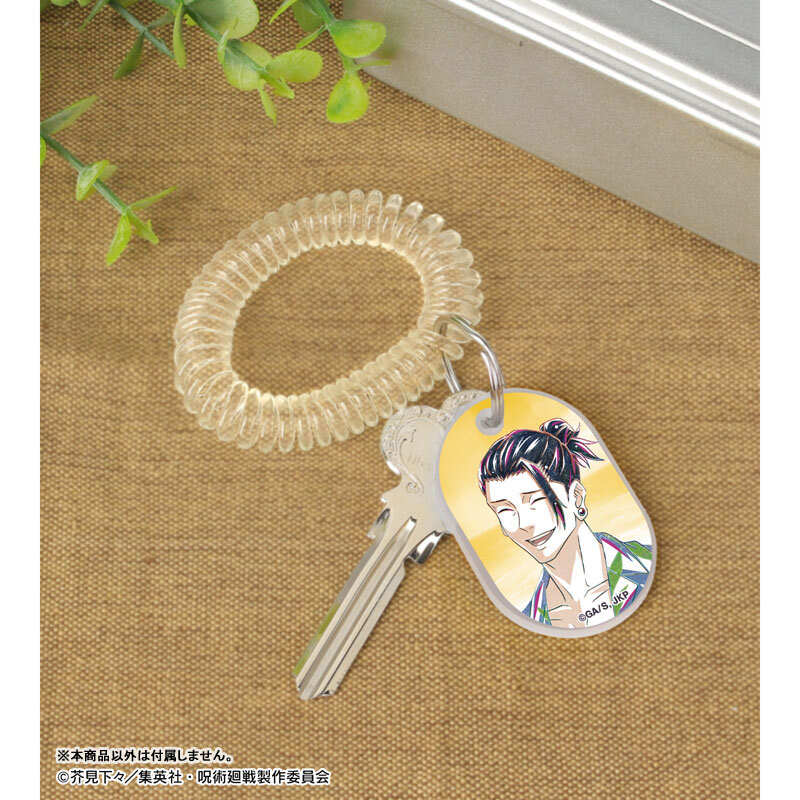 (PO) Jujutsu Kaisen Geto Suguru Mensore Ani-Art Vol. 2 Hidden Inventory / Premature Death Locker Key Style Acrylic Key Chain Image_3
