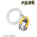 (PO) Jujutsu Kaisen Geto Suguru Suit Ani-Art Vol. 2 Hidden Inventory / Premature Death Locker Key Style Acrylic Key Chain Image_1