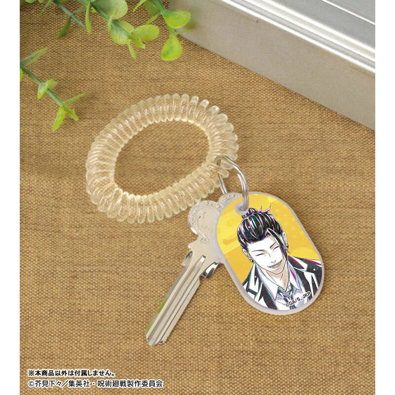 (PO) Jujutsu Kaisen Geto Suguru Suit Ani-Art Vol. 2 Hidden Inventory / Premature Death Locker Key Style Acrylic Key Chain Image_3