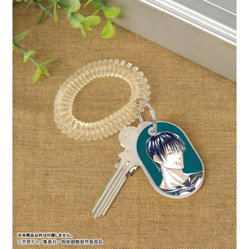 (PO) Jujutsu Kaisen Fushiguro Toji Ani-Art Vol. 2 Hidden Inventory / Premature Death Locker Key Style Acrylic Key Chain B Image_3