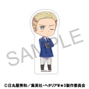 (PO) Hetalia World Stars Korotto Germany Image_1