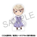 (PO) Hetalia World Stars Korotto Russia Image_1