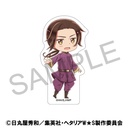 (PO) Hetalia World Stars Korotto China Image_1